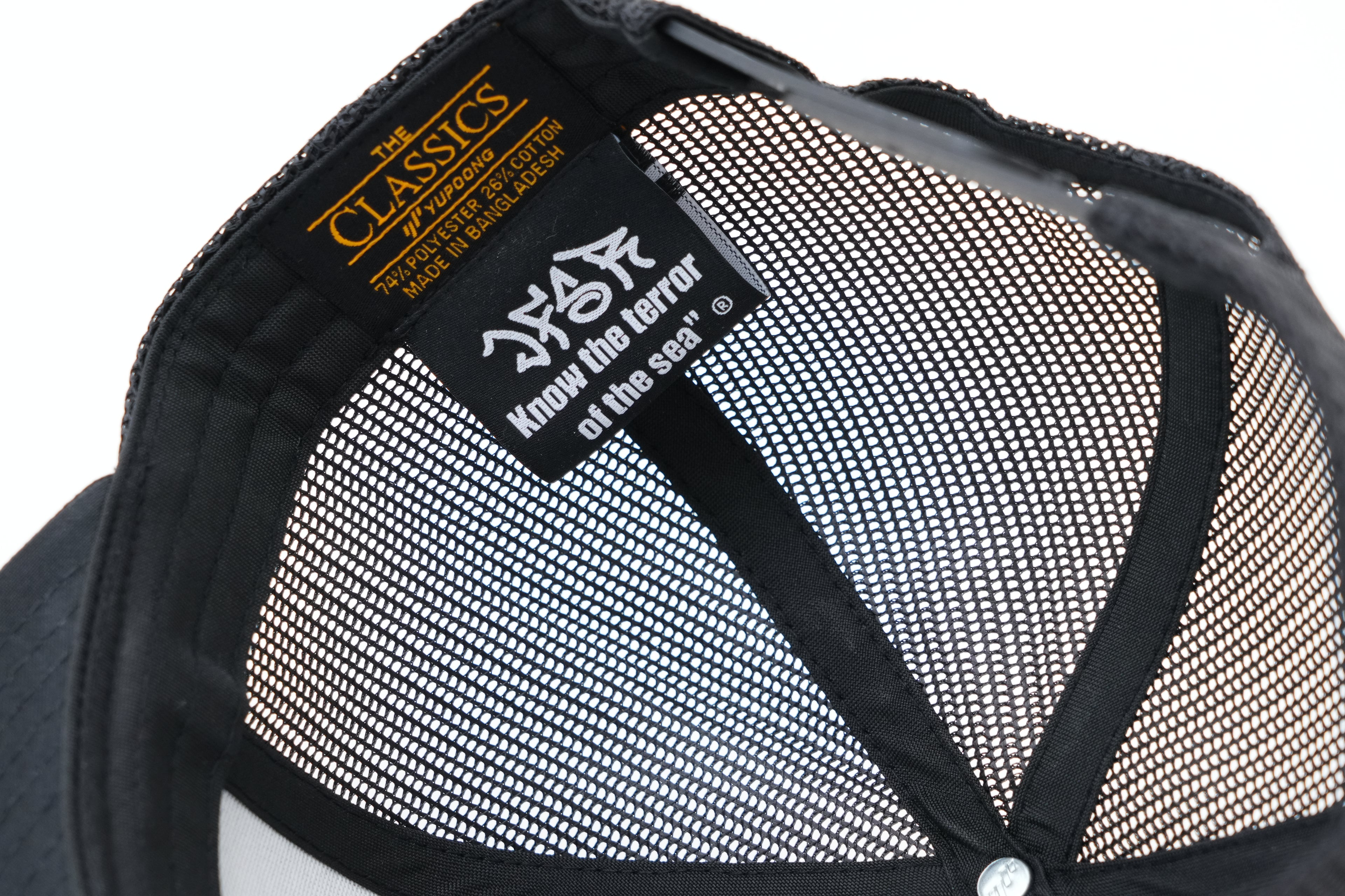 JSR-2691　メッシュキャップ